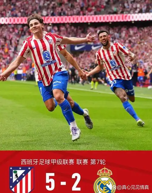曼联 VS 曼城